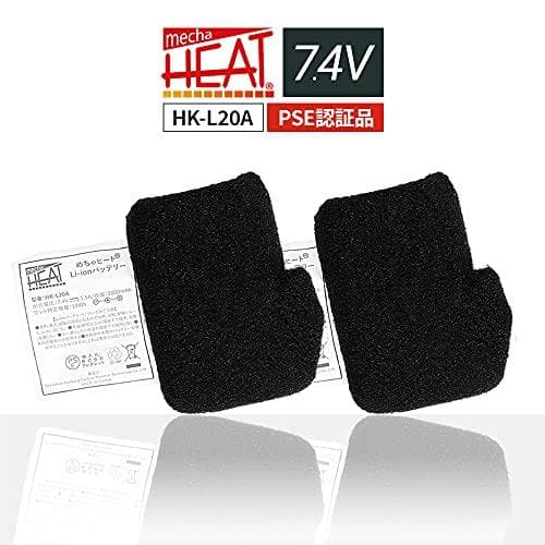 めちゃヒート 充電式 電熱 ヒーター グローブ レッグウォーマー ウエストウォ*