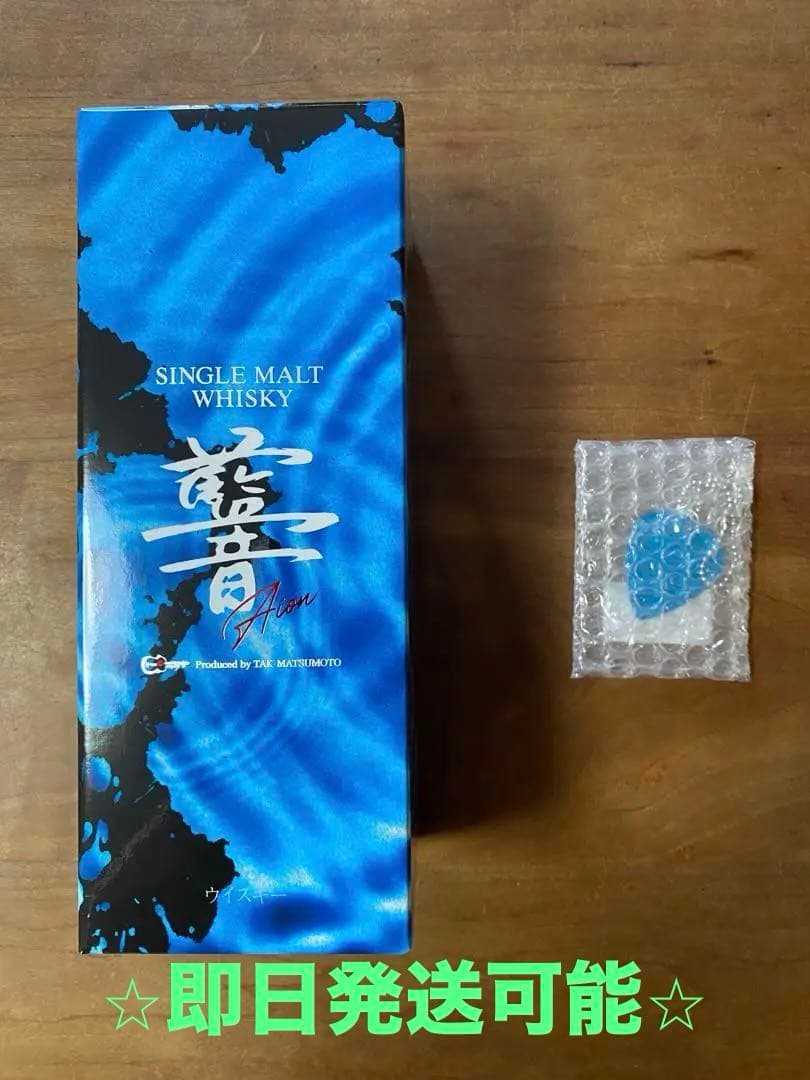 ⭐︎新品未開封⭐︎B’z 松本孝弘 監修 限定ウイスキー AION ピック付き