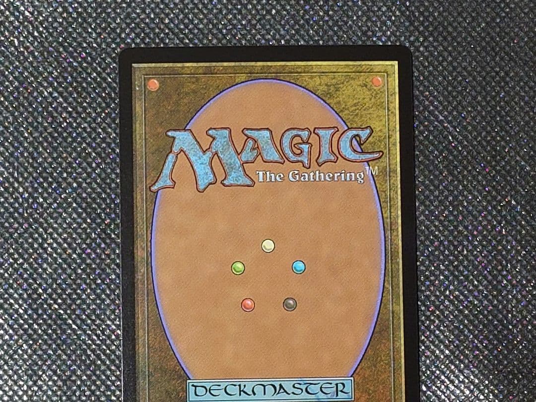 MTGマジックザギャザリング 宝物庫生まれの暴君 英語版ショーケースfoil1枚