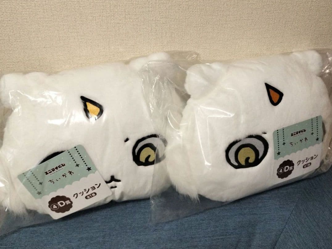 ちいかわ エニマイくじ 30点グッズまとめ売り