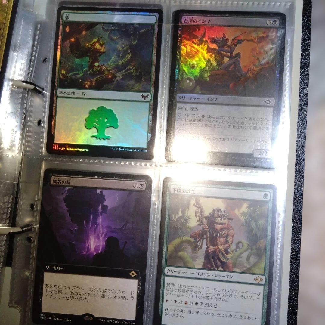 即購入可、マジックザギャザリング、5冊、まとめ売り