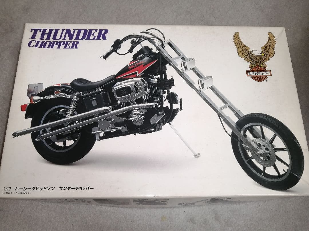 イマイ　THUNDER CHOPPER 1/12 ハーレーダビッドソン