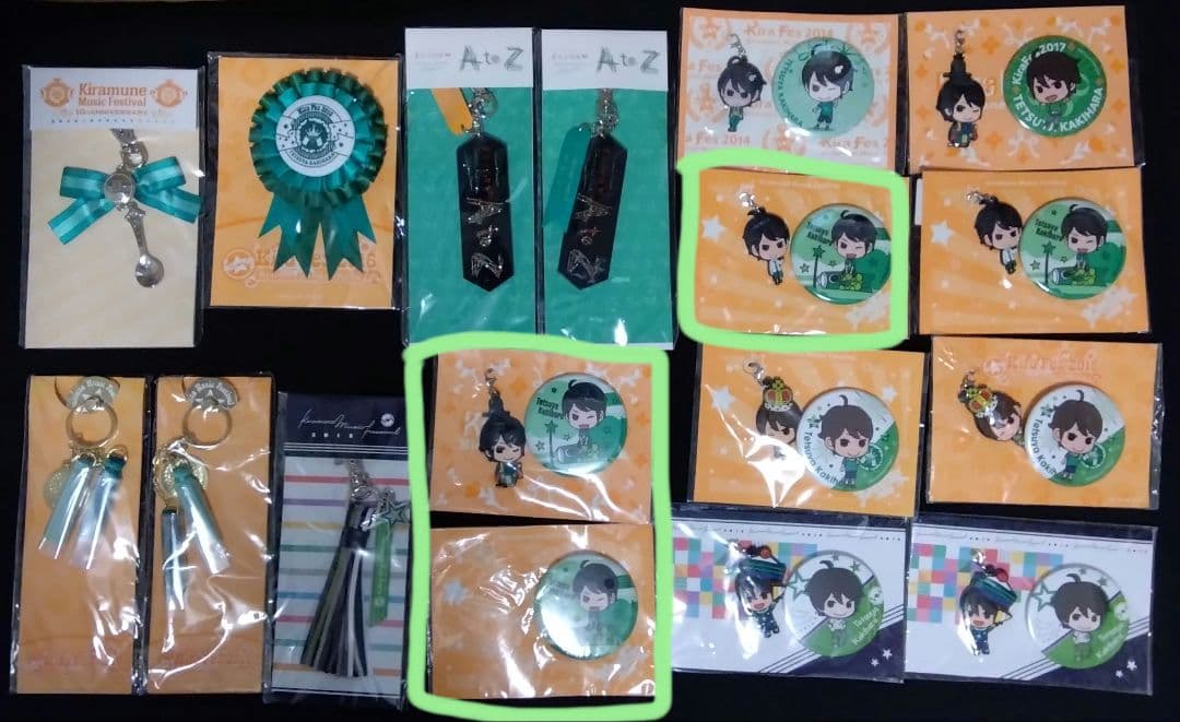 Kiramune　柿原徹也　グッズ　色々