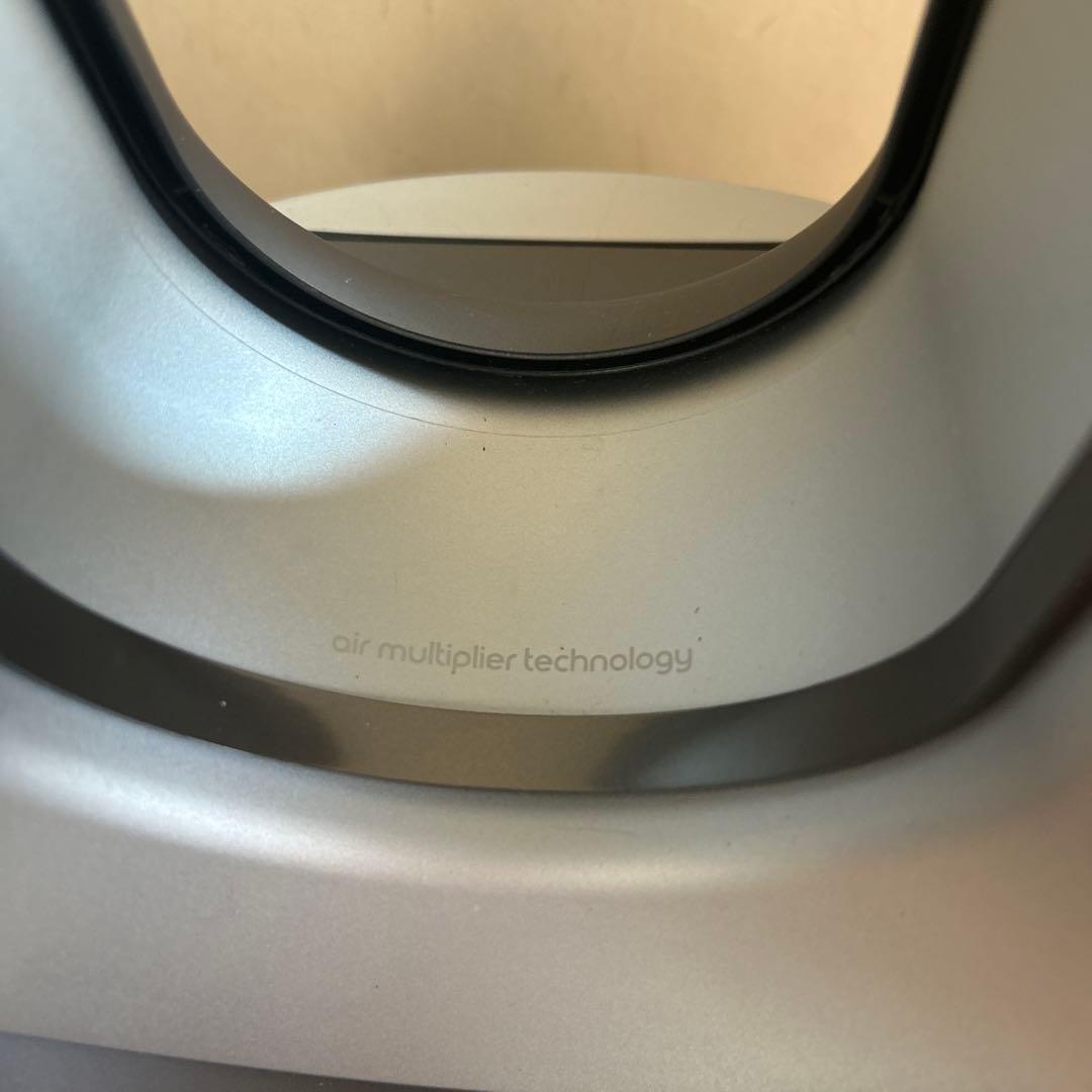 Dyson Pure Hot + Cool 空気清浄機能付ファンヒーター