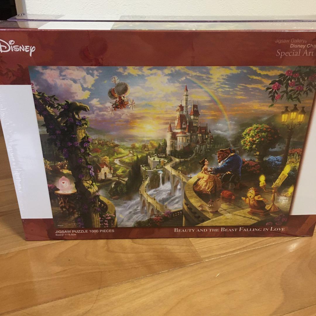 ディズニー　ラプンツェル　美女と野獣　ジグソーパズル1000ピース　新品