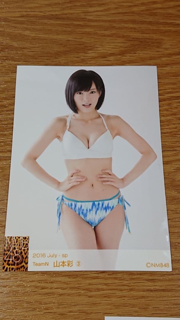 山本彩 NMB48 AKB48 2016 Julyーsp TeamN ①～⑤