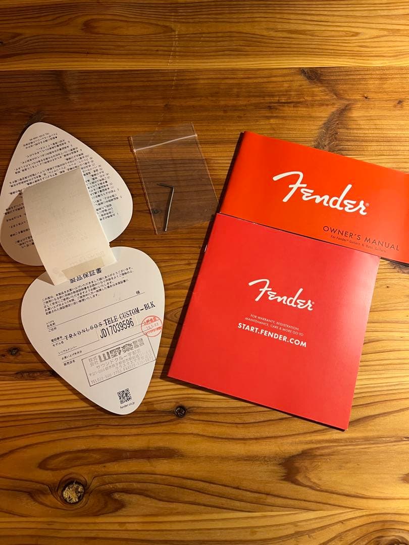 Fender Japan テレキャスター