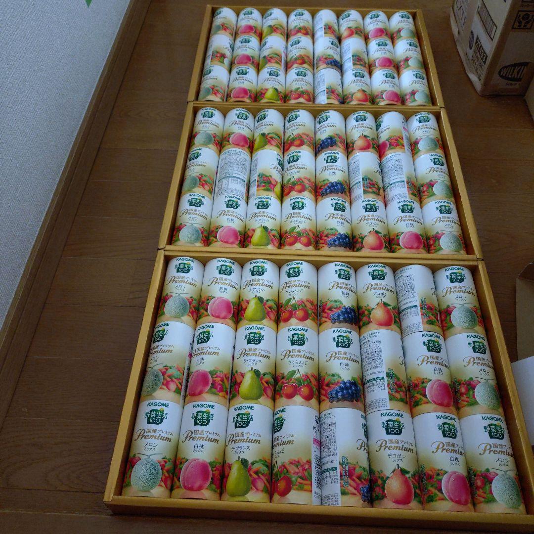 カゴメ野菜生活100国産プレミアム24本入り3箱