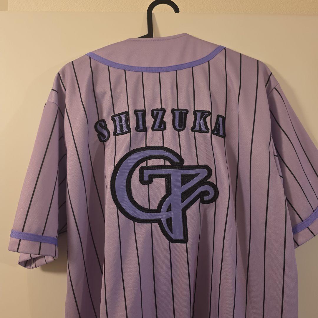 CANDY TUNE 宮野静　Oshi Api Uniform