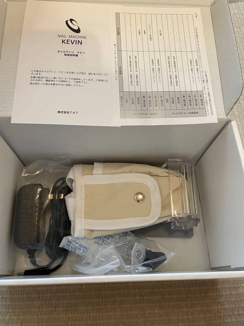KEVIN ネイルマシン 本体と付属品⭐︎新品未使用