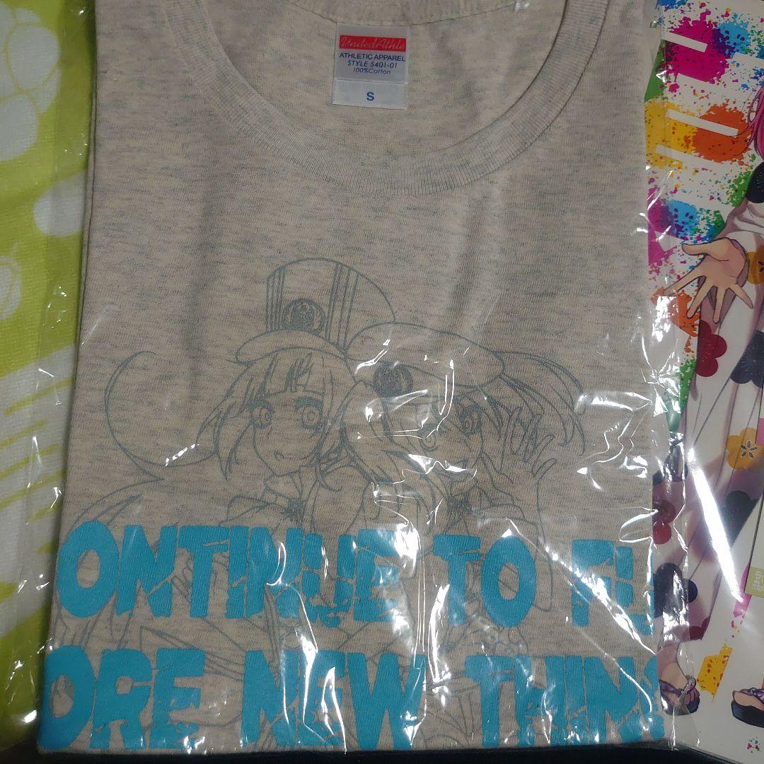 ライブダムカンパニーセット アパレル 田中美海 吉岡茉祐 希少