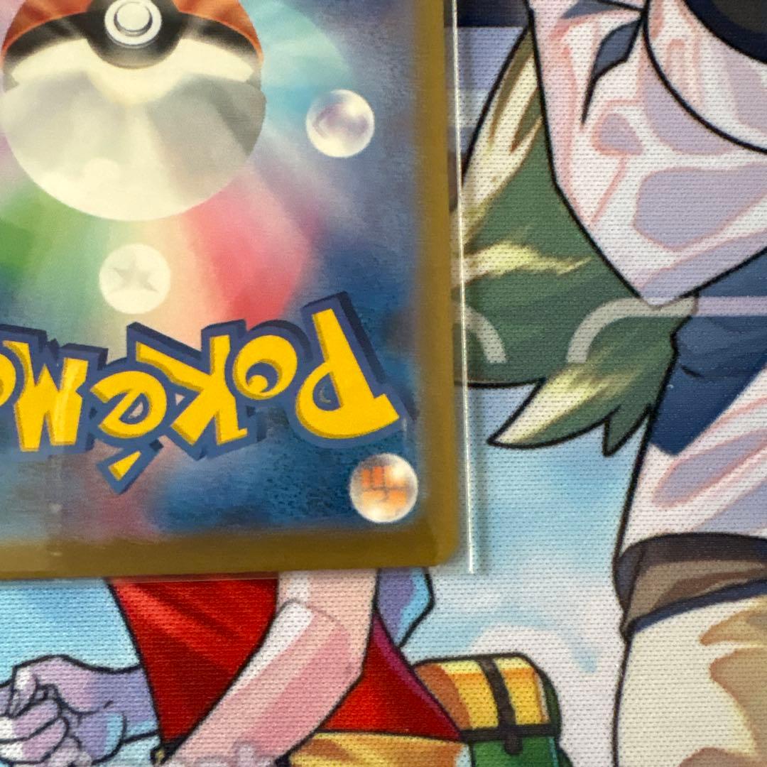 メガリザードンX eX MA メガアタックレア