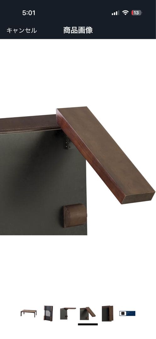 送料込【定価85,800円】こたつ　長方形　120cm幅 折脚 フラットヒーター