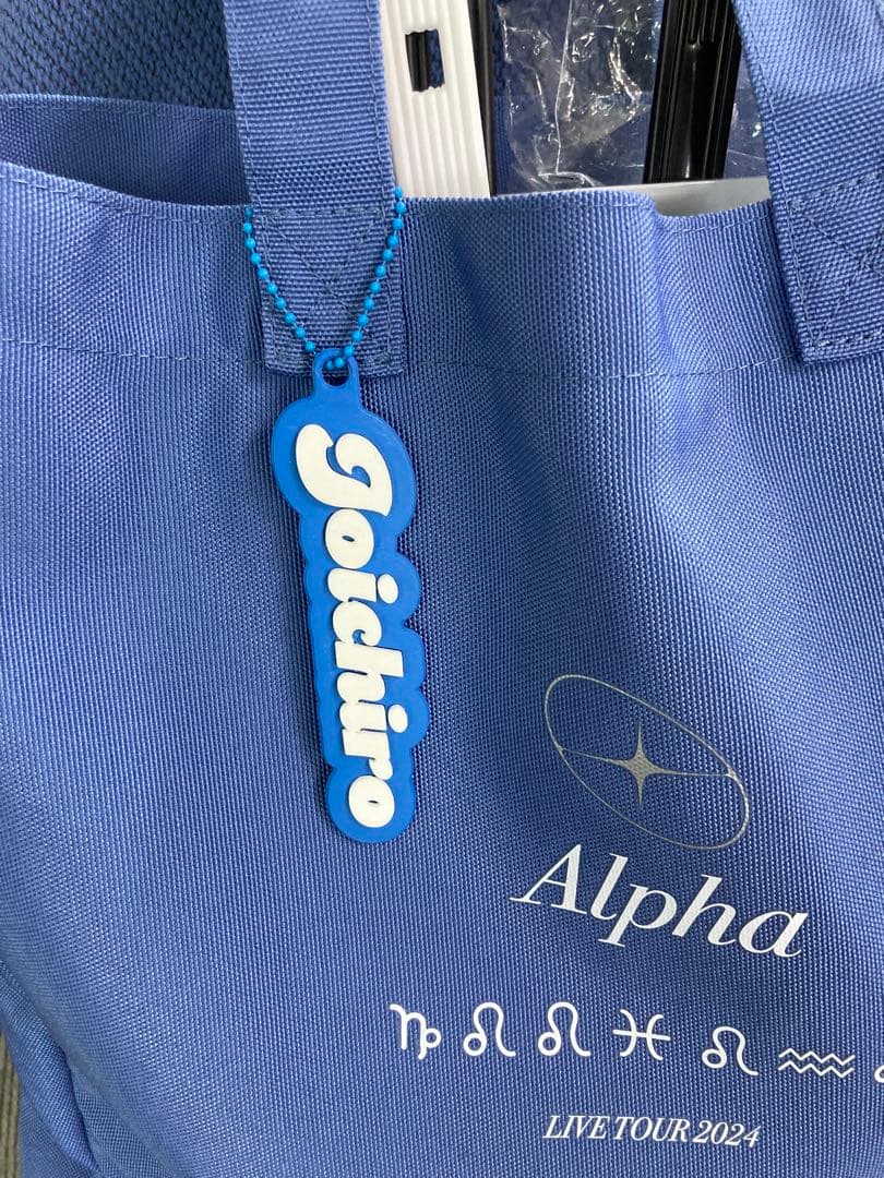 ネームキーホルダー