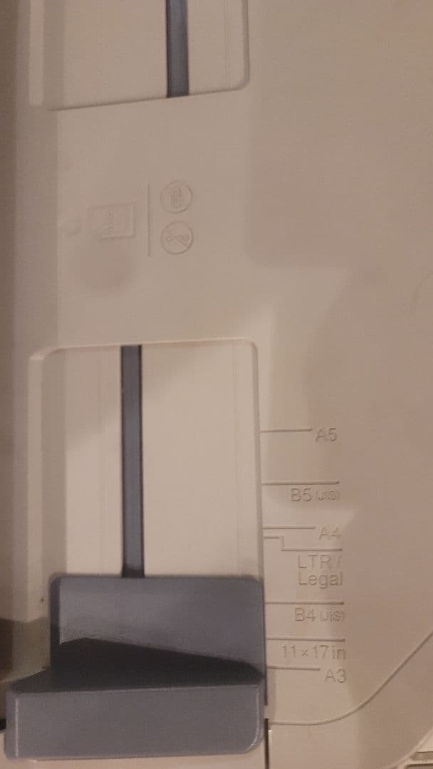 A3インクジェット複合機　エプソン