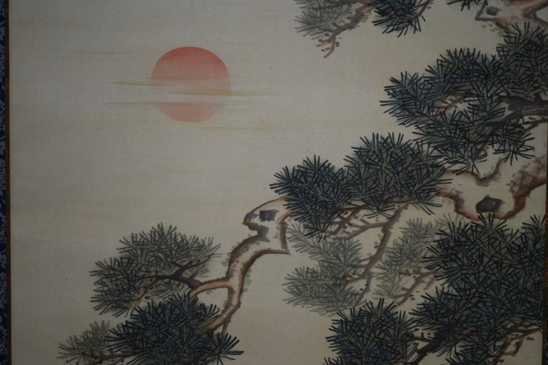 真作/松村呉春/高砂図/布袋屋掛軸HH-372