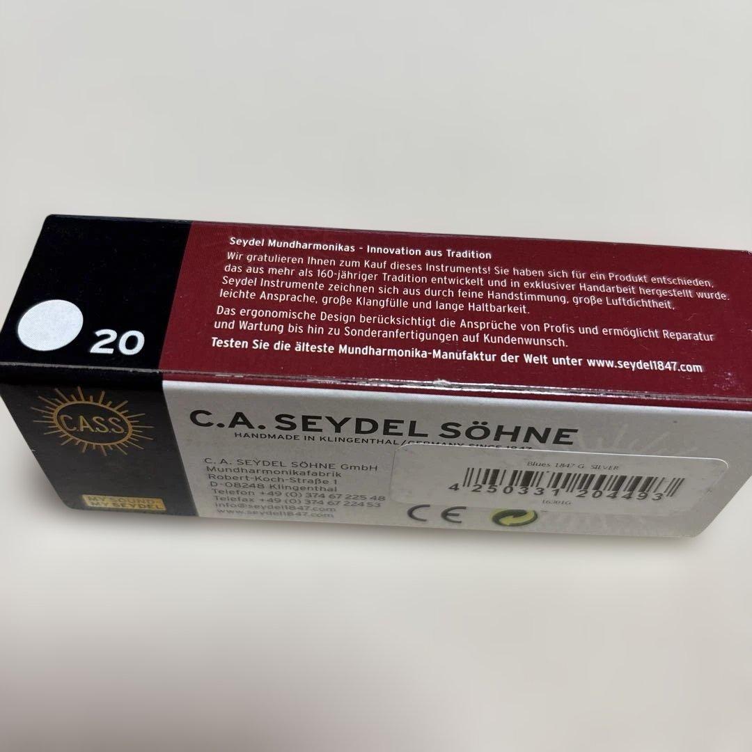 C.A. SEYDEL SÖHNE 1847 SILVER ブルースハープ本体