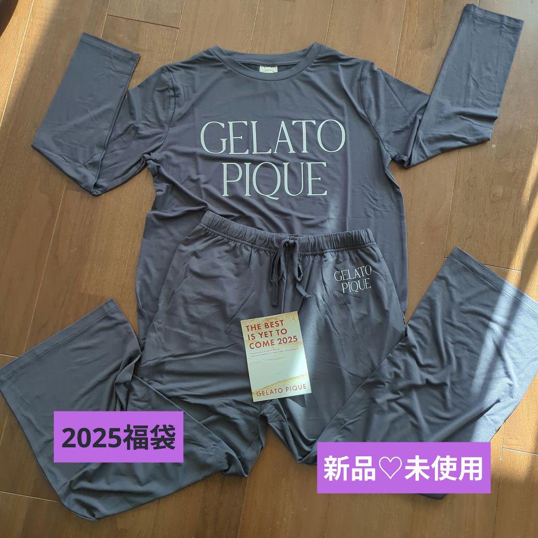 GELATO PIQUE グレー 長袖ルームウェア　2025 　福袋