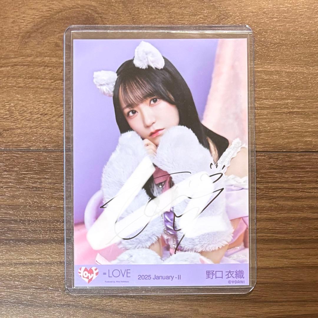 た*ん様 イコラブ 野口衣織 猫衣装 生写真 直筆 チュウ