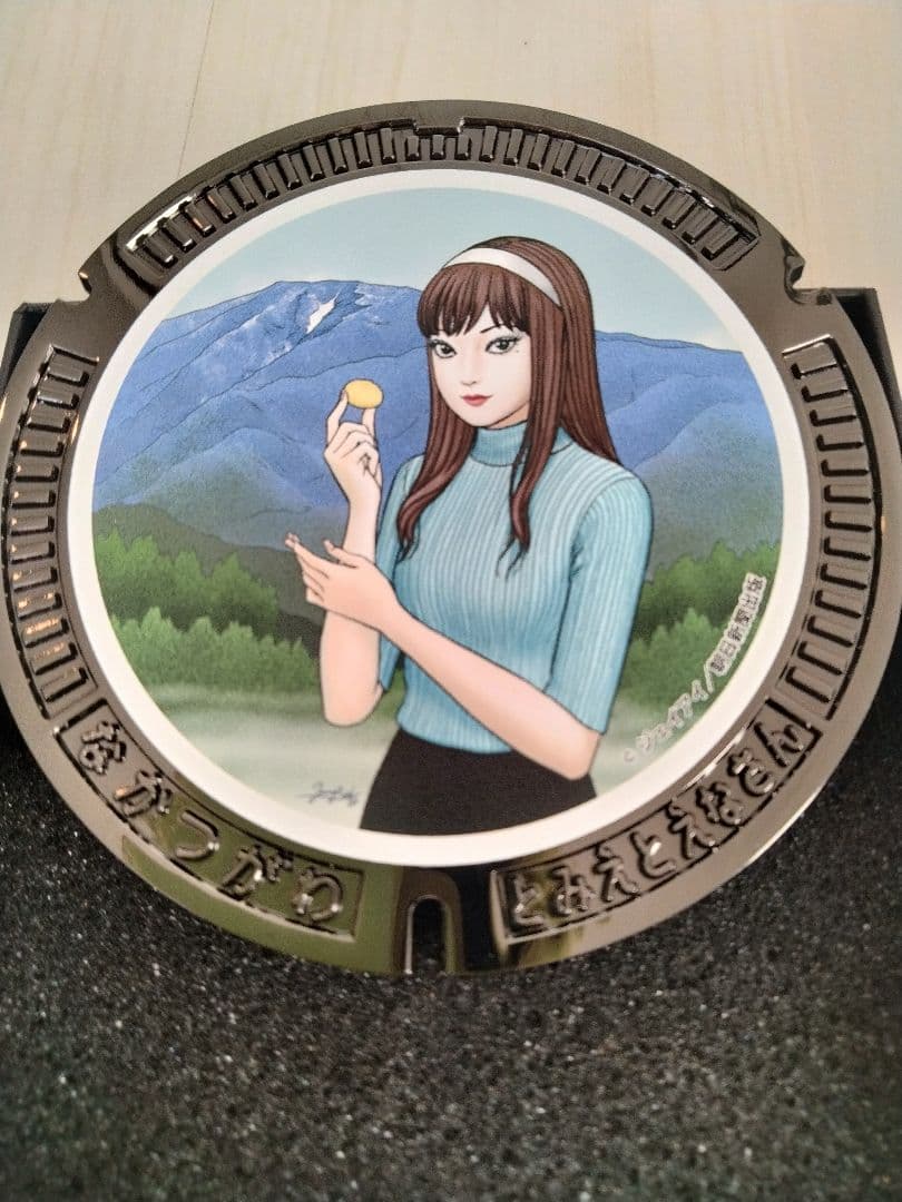 伊藤潤二 富江 マンホール ミニレプリカ岐阜県中津川市限定販売品 マニアック