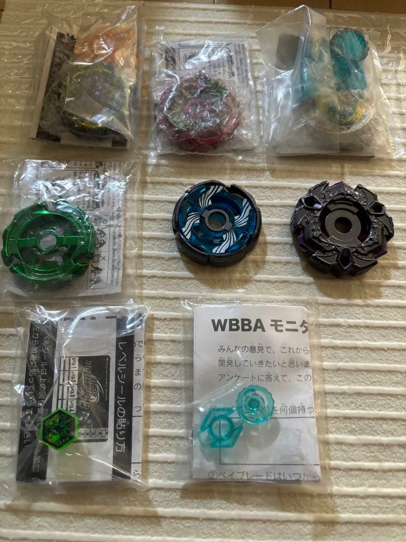 メタルファイトベイブレード優勝景品、限定景品など激レア品