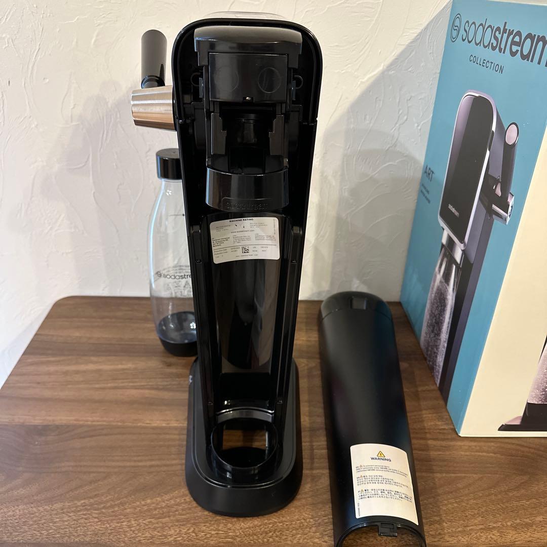 ソーダストリーム Art 本体 炭酸水メーカー