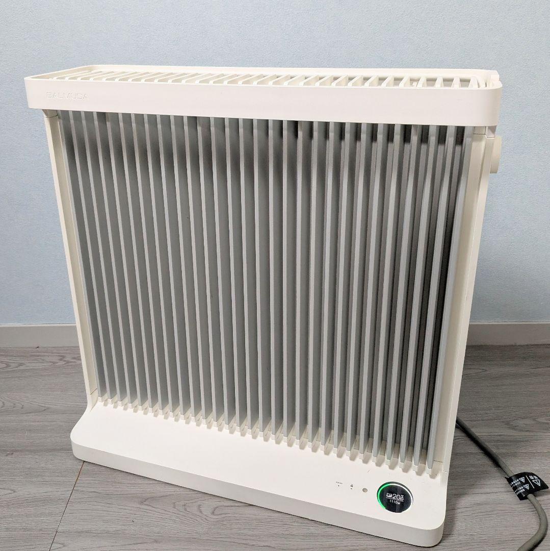 BALMUDA オイルレスヒーター タオルハンガー付き ESH-1000UA