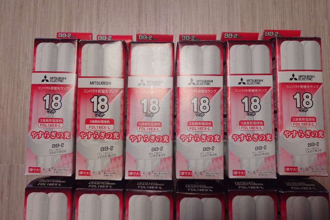 MITSUBISHI 18W 蛍光灯 FDL18EX-L 電球色12個セット