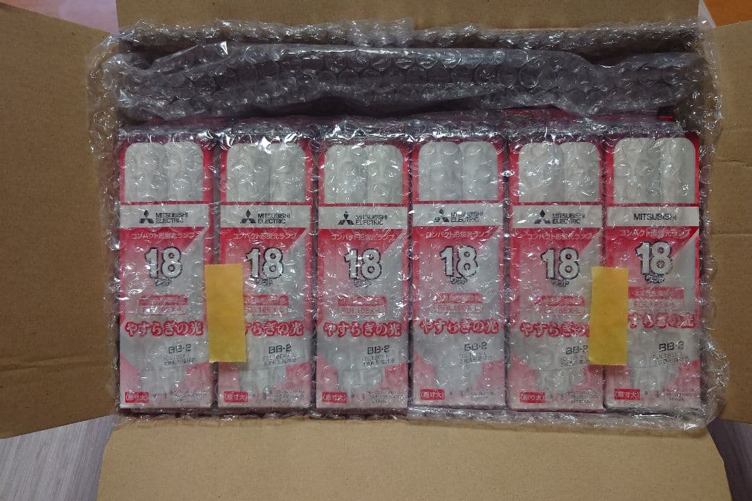 MITSUBISHI 18W 蛍光灯 FDL18EX-L 電球色12個セット