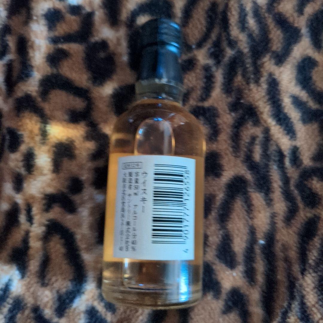 廃盤終売品　北杜１２年　竹鶴 12年 ピュアモルトウイスキー 50ml