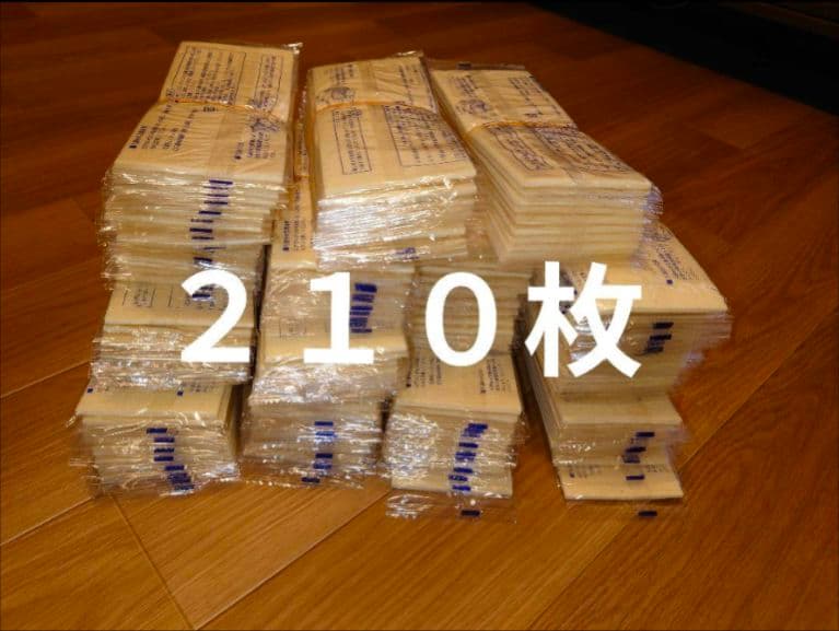 興研マイティミクロンフィルター　１００５用　２１０枚