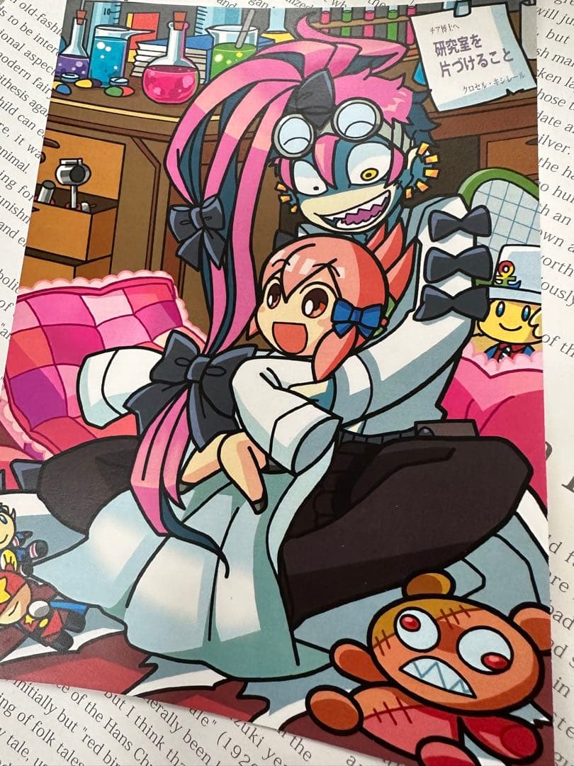 ★値下げ不可★ 回転むてん丸　非売品　イラストシート　チア　トゥナ