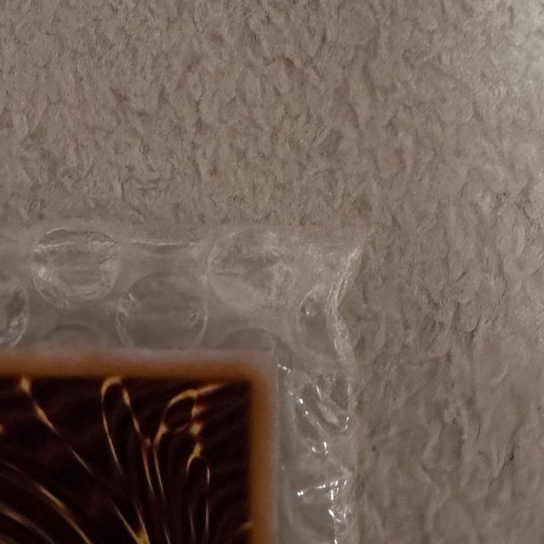 ひ*き様 青眼の白龍　レリーフ　青艶　濃青艶