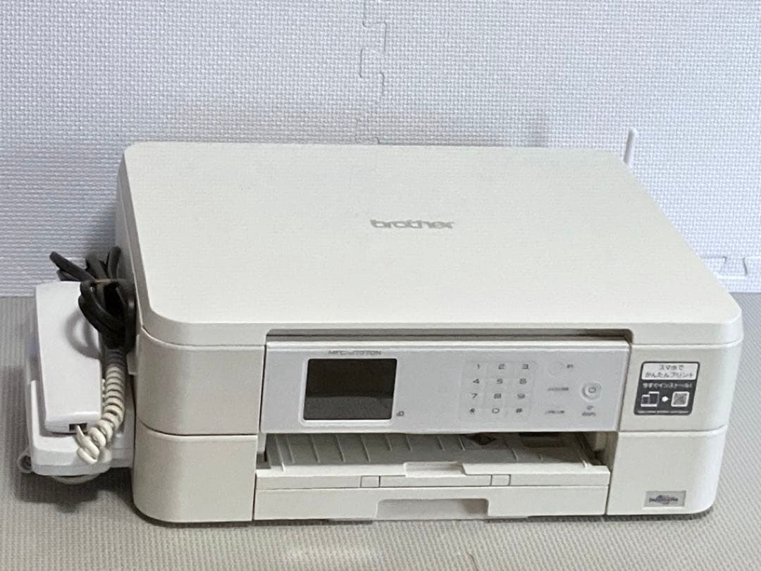快調作動 美品 ブラザー複合機 MFC-J738DN 子機付き 整備清掃消毒済