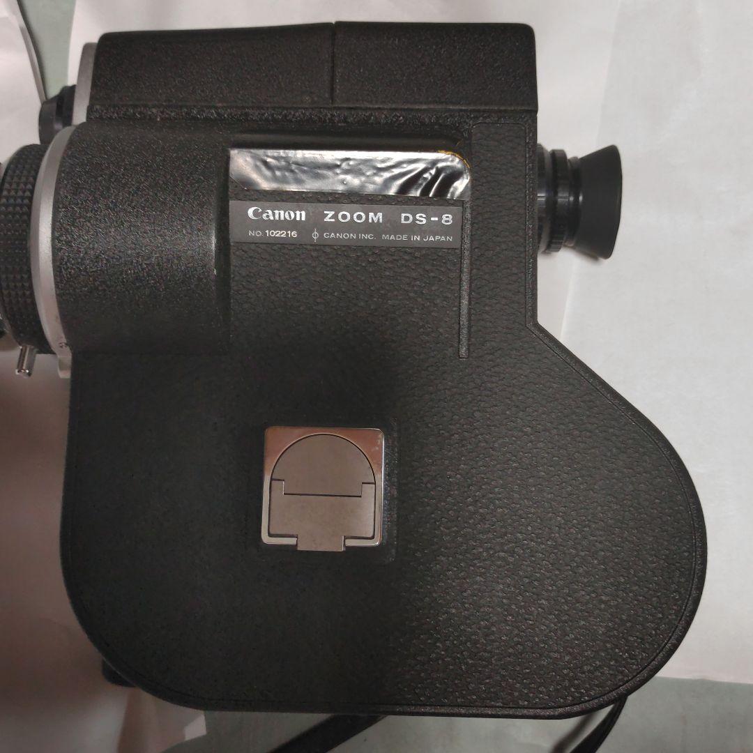 キャノン　zoom  DSー8