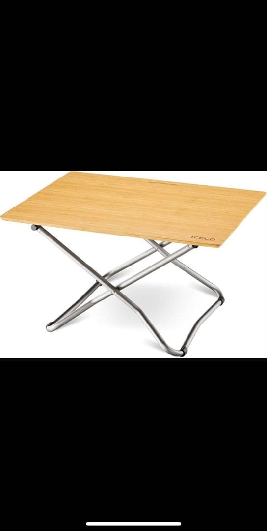 ICECO バンブーテーブル 580×780×430mm