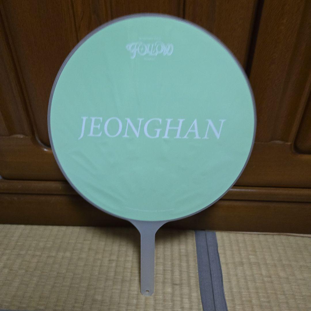 JEONGHAN うちわ7枚セット