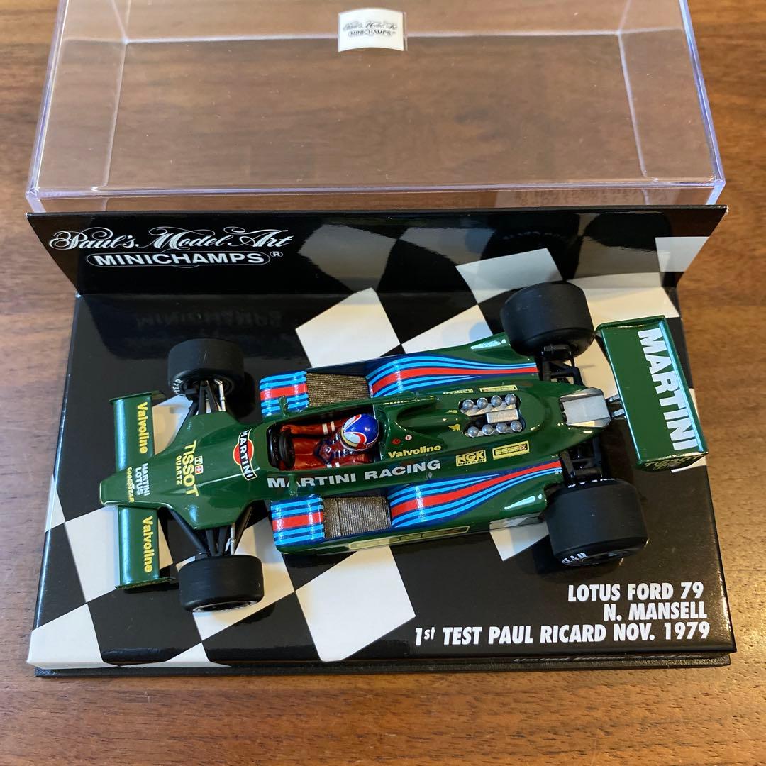 ナイジェル・マンセル ロータス フォード 79 F1初テスト 2,664台限定品
