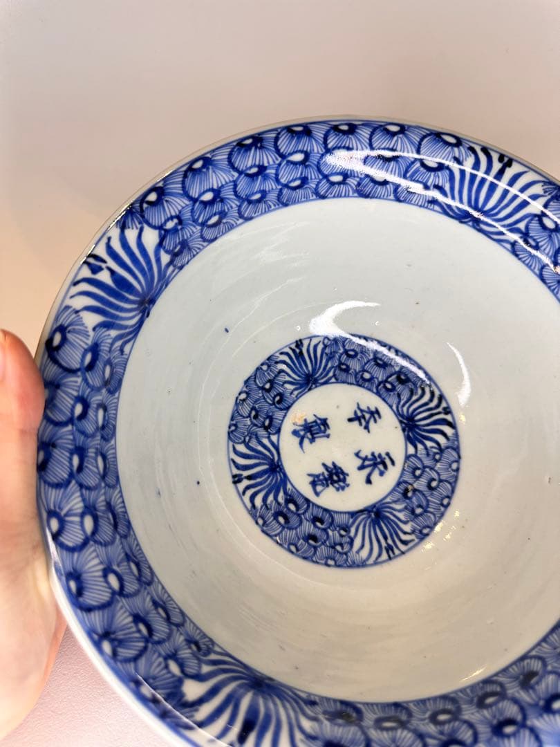 清時代康熙年製 青花染付碗 外側刻「赤壁賦」 共箱付 小傷有 骨董品 中国古陶磁