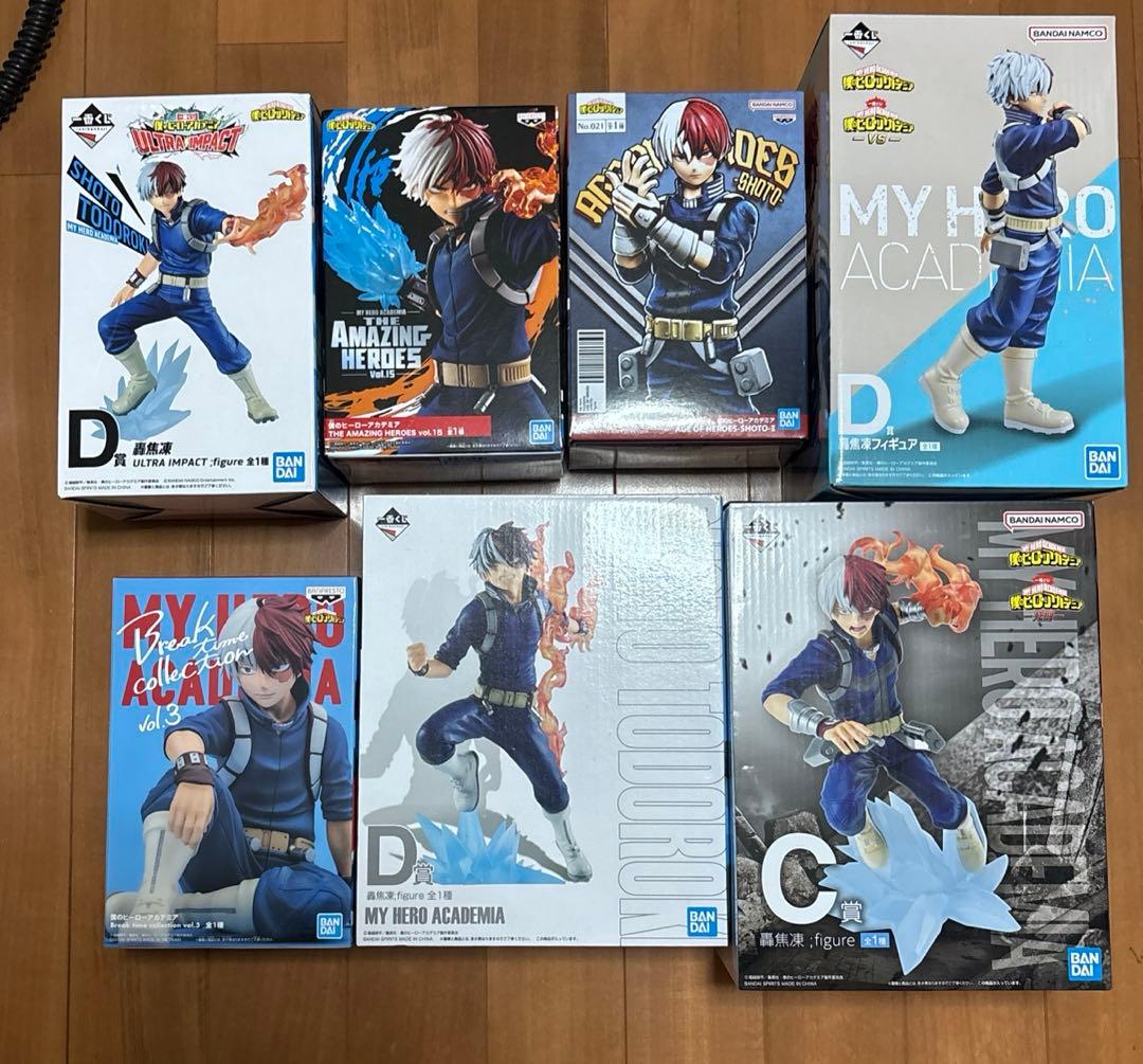 ヒロアカ 一番くじ フィギア 轟焦凍