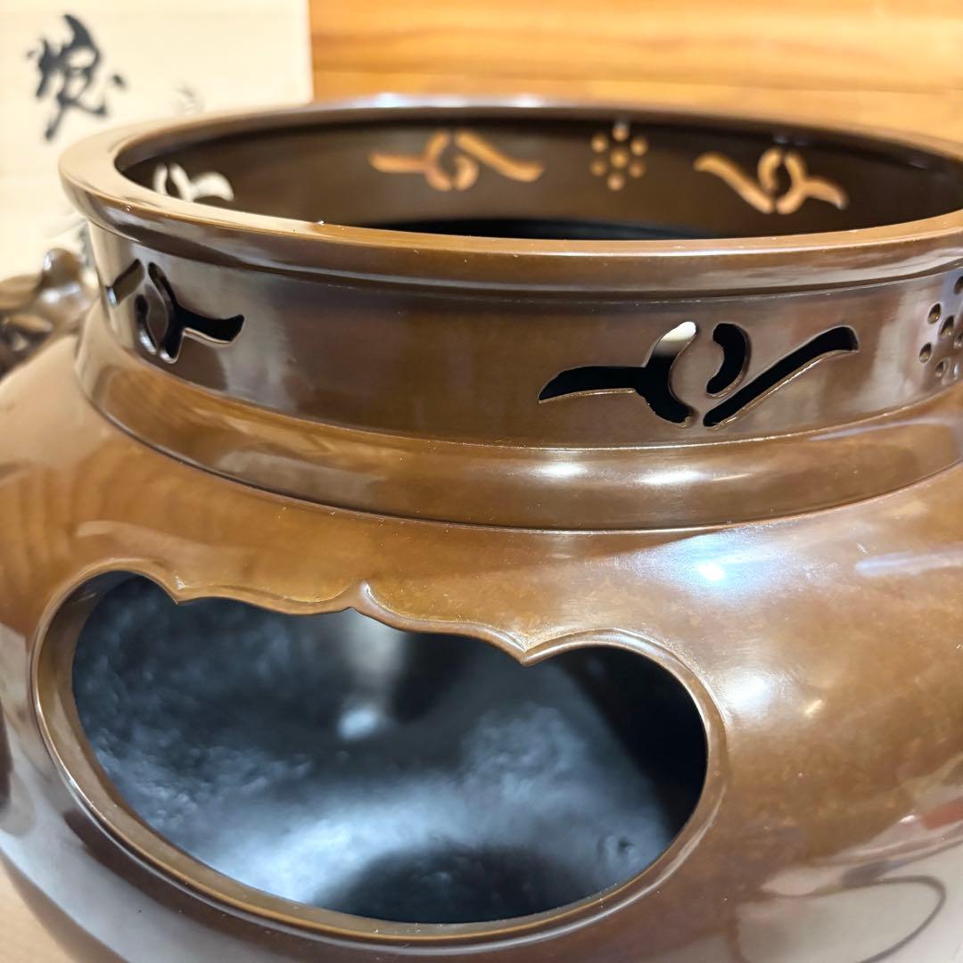 【美品】高岡鋳師 金森紹栄作 南鐐摘み平丸霰釜添 唐銅鬼面風炉 茶釜