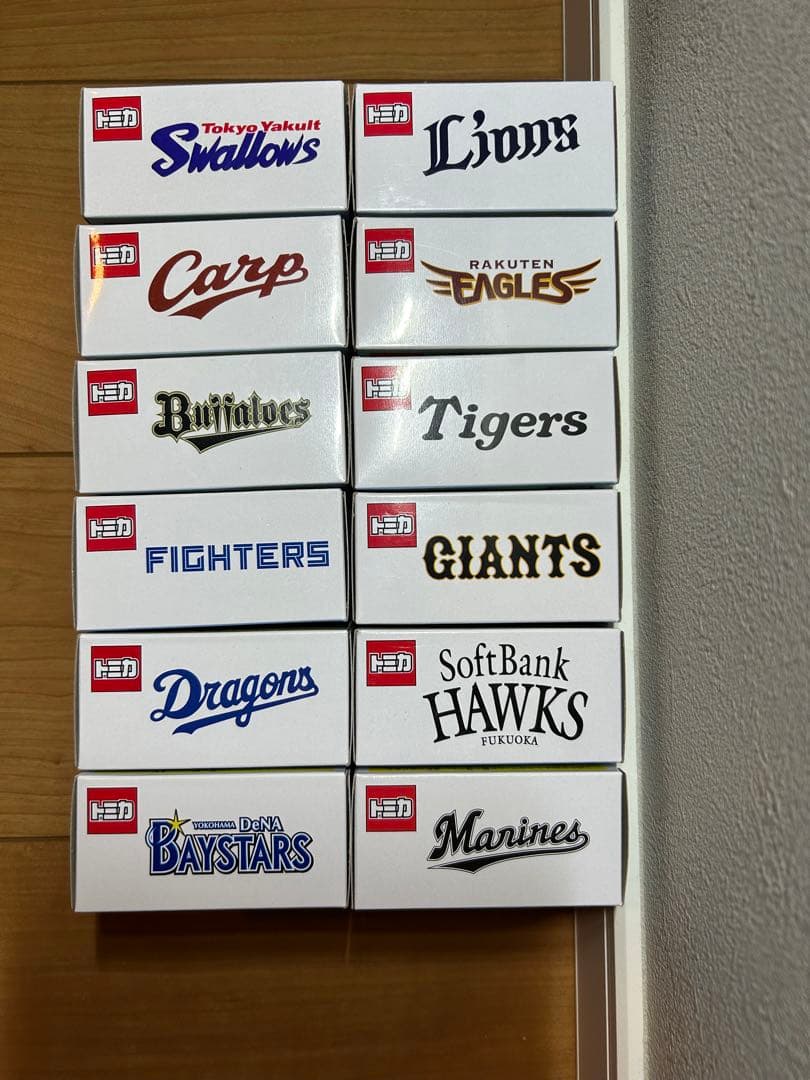 プロ野球 トミカ 2024 12球団 コンプリートセット