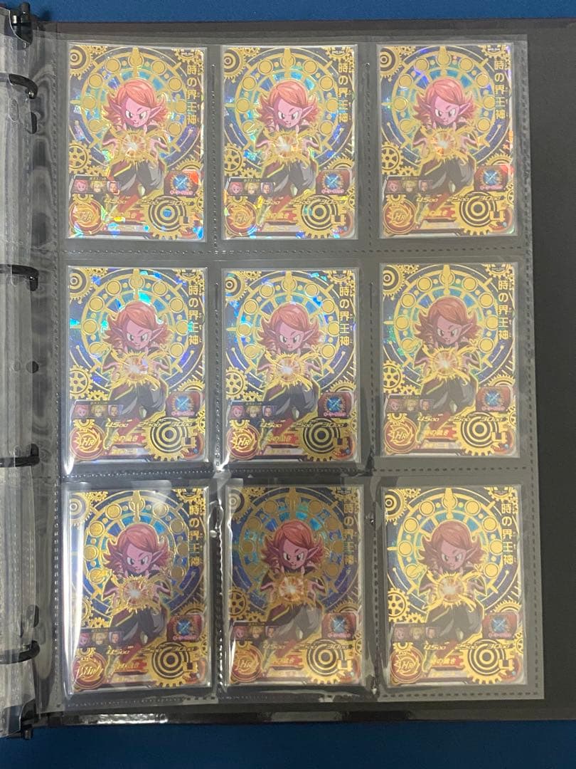 ドラゴンボールヒーローズ