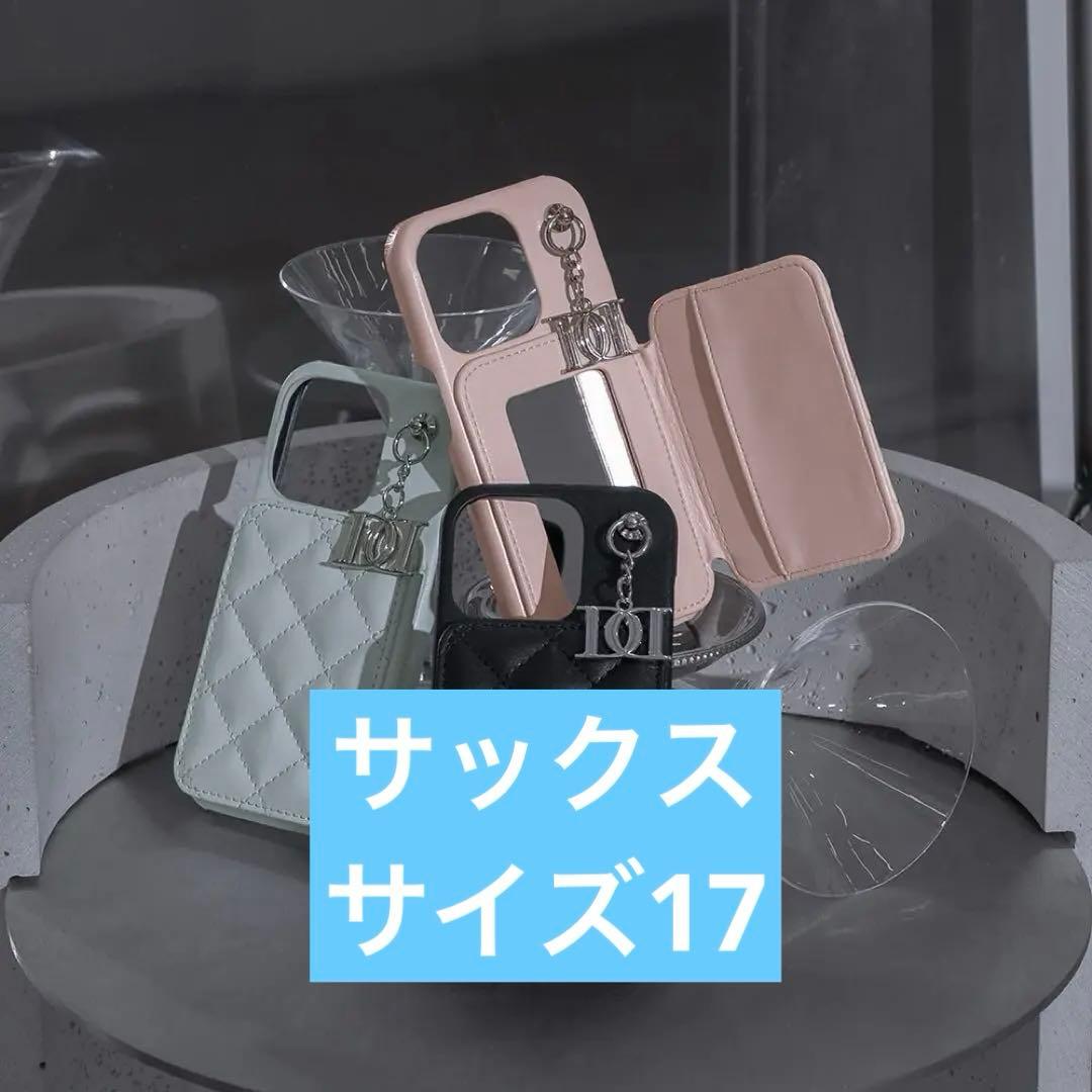 キルティングミラーDDチャームiPhoneケース