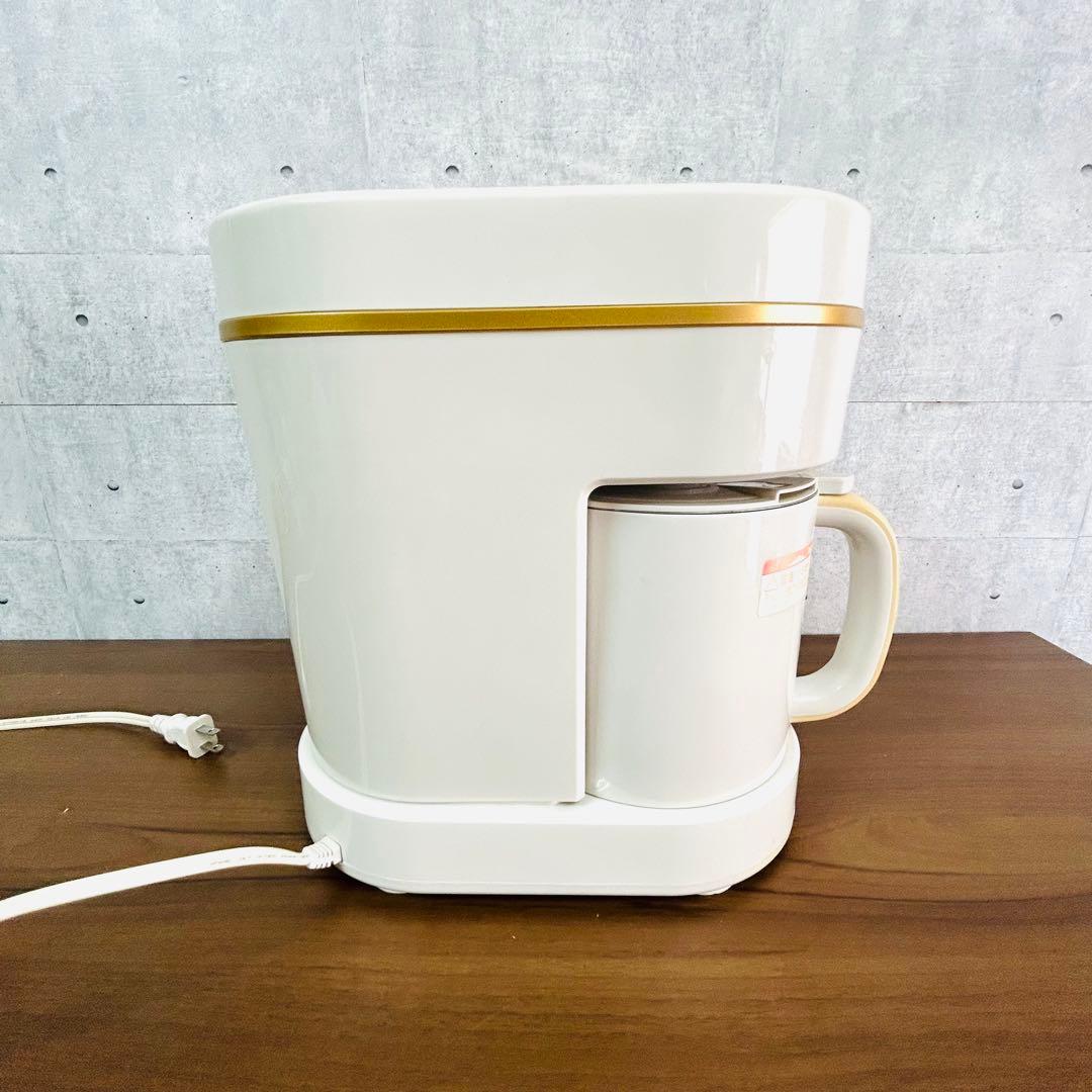 マル球産業 スープ豆乳器 スープの力 MS-D845 スープメーカー