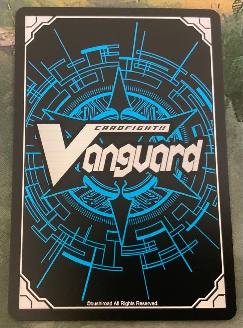 ヴァンガード/冥淵葬空/SECV/サイン/深淵霊域　レグルレグナス