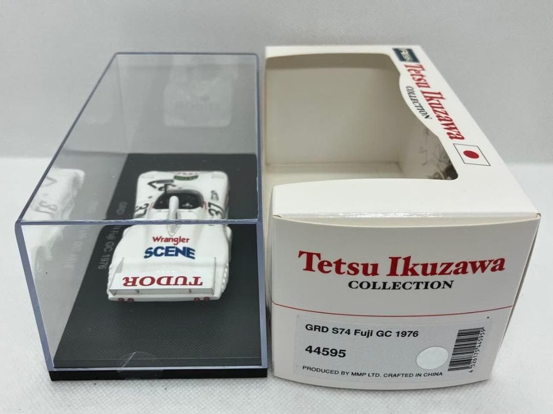 ★1/43★GRD S74 Fuji GC 1976★生沢徹★富士グラチャン★