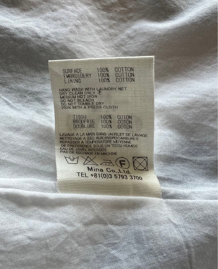 【未使用品】ミナペルホネン\"hama beads\"ギャザー刺繍フレアスカート