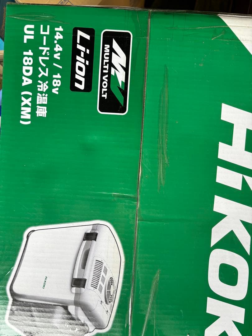 HiKOKI UL 18DA (XM) コールドボックス冷蔵庫