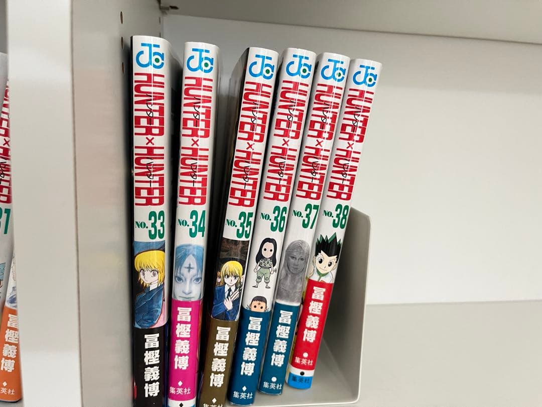 ハンターハンター1〜38巻＋0巻セット